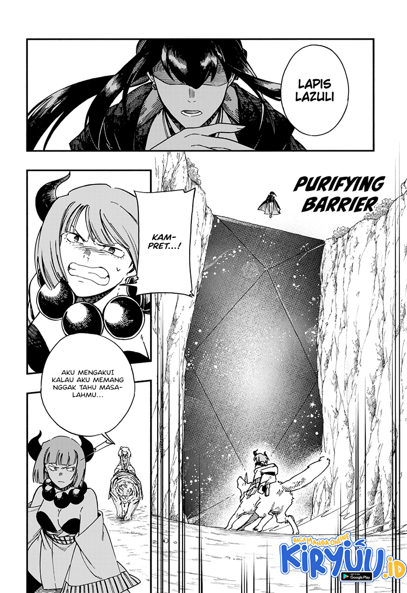Aragane no Ko Chapter 23 - halaman 19