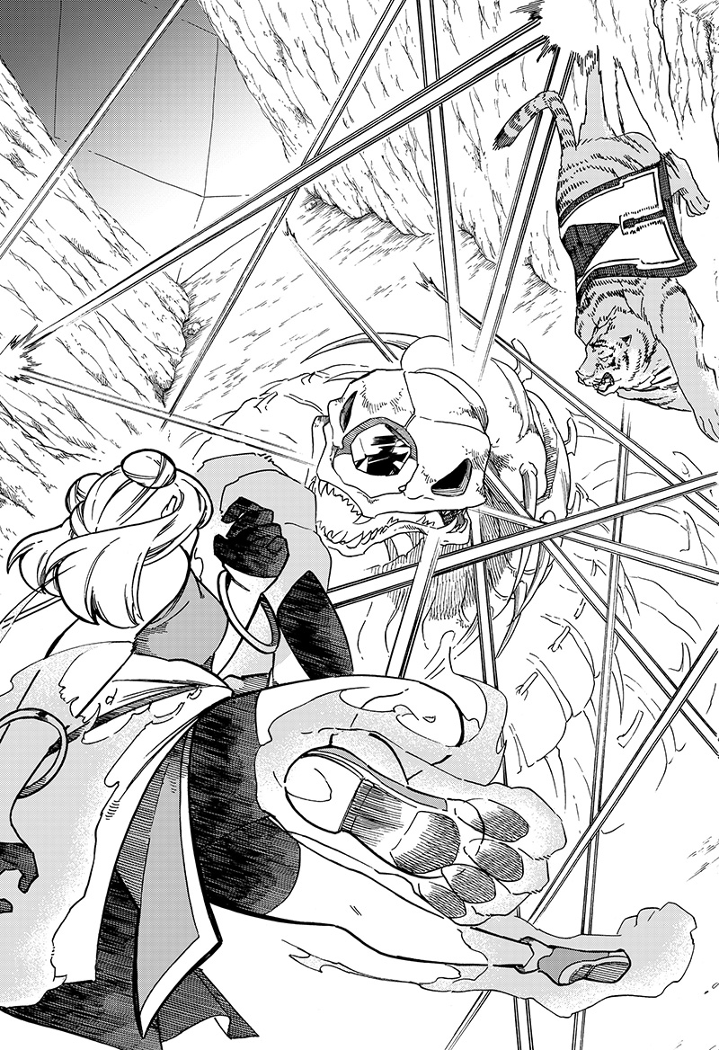 Aragane no Ko Chapter 23 - halaman 24