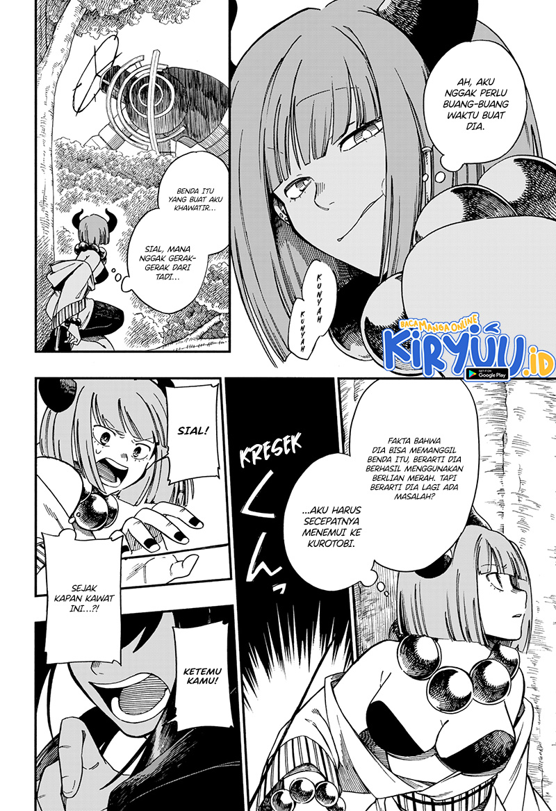 Aragane no Ko Chapter 23 - halaman 5