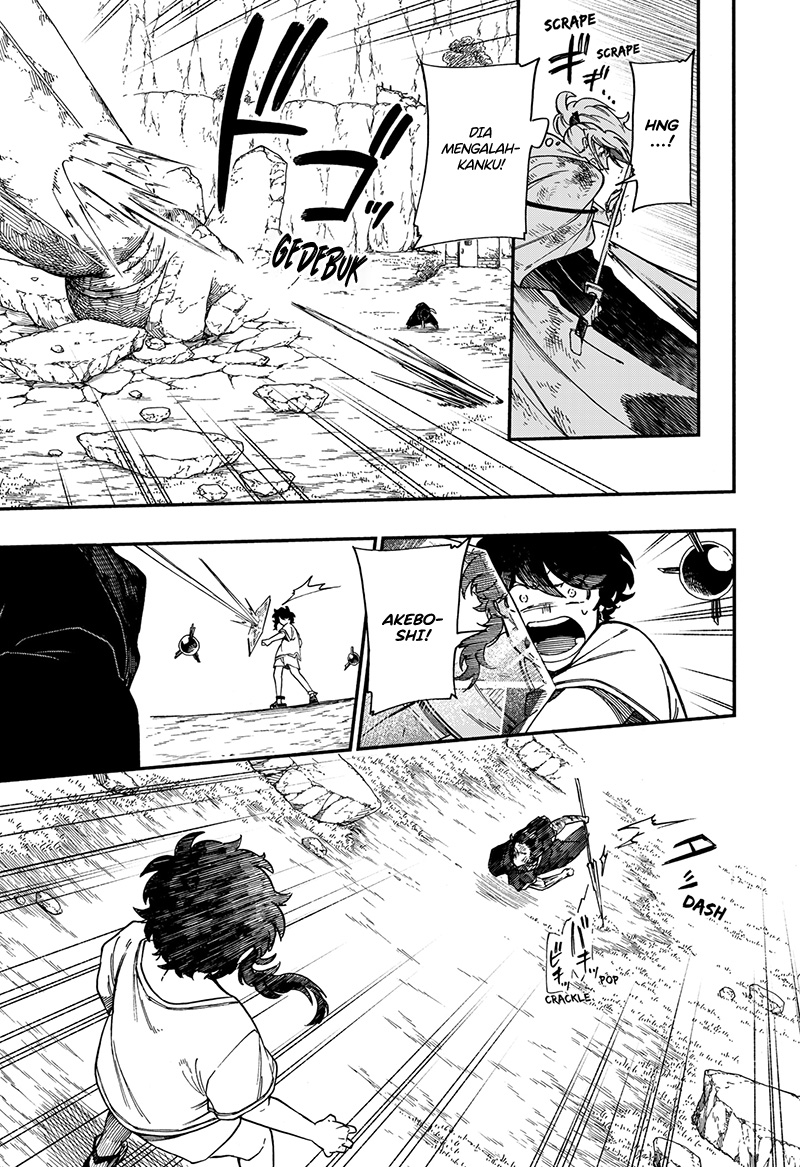 Aragane no Ko Chapter 24 - halaman 10