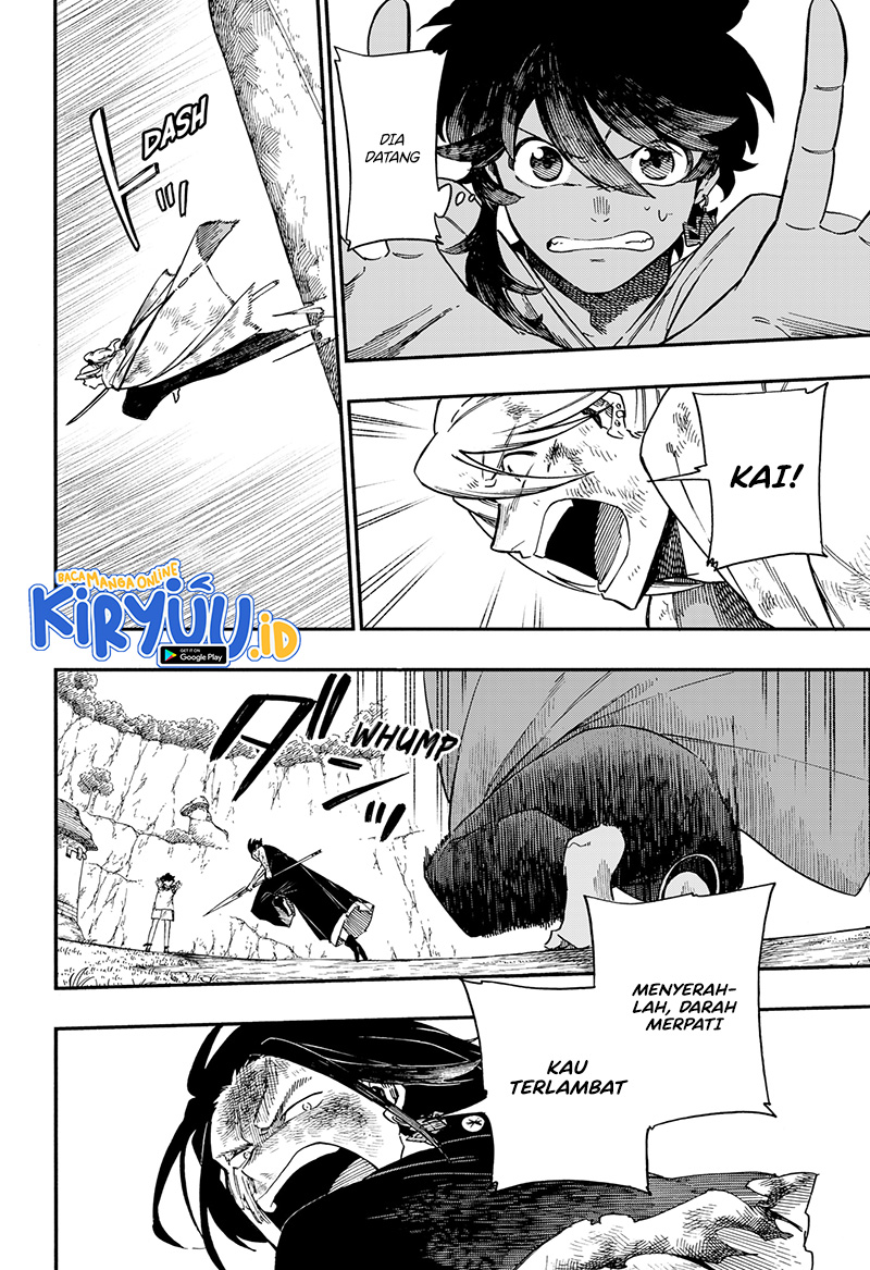 Aragane no Ko Chapter 24 - halaman 11