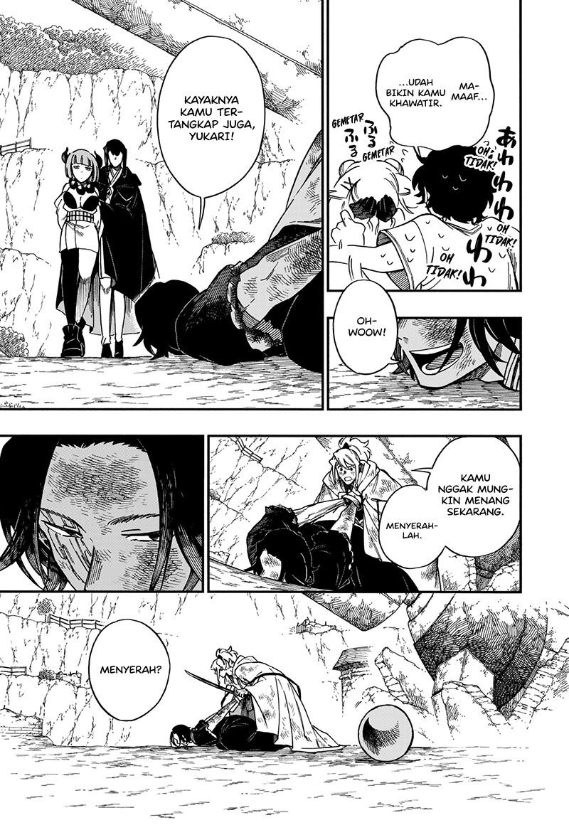 Aragane no Ko Chapter 25 - halaman 10