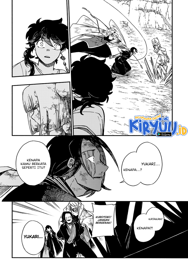 Aragane no Ko Chapter 25 - halaman 15