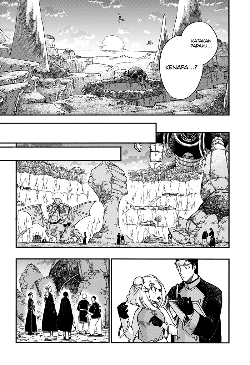 Aragane no Ko Chapter 25 - halaman 16