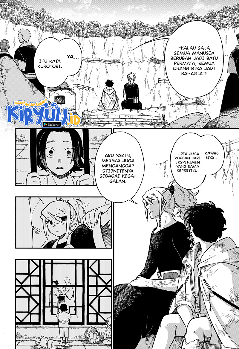 Aragane no Ko Chapter 25 - halaman 17