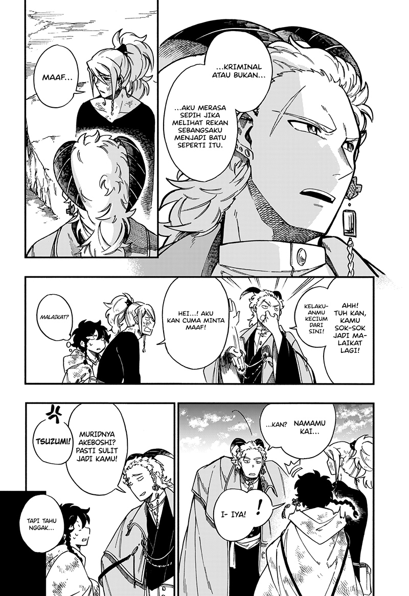 Aragane no Ko Chapter 25 - halaman 20