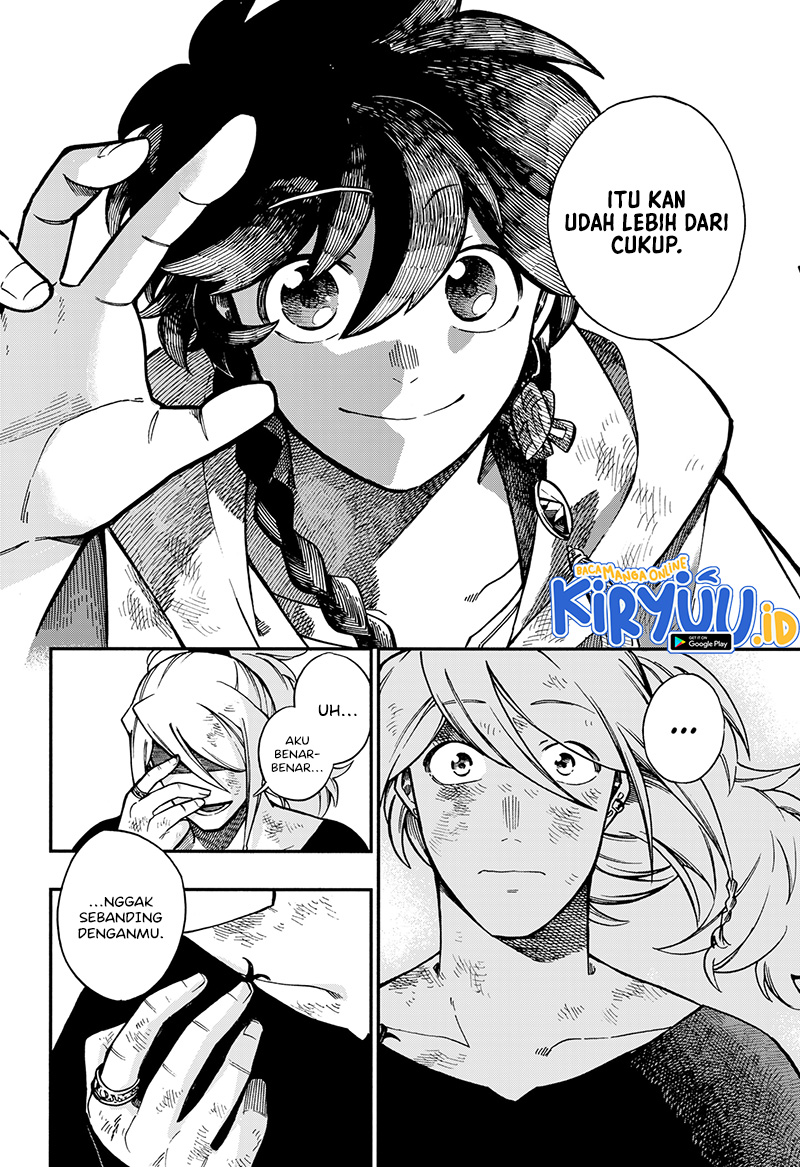 Aragane no Ko Chapter 25 - halaman 23