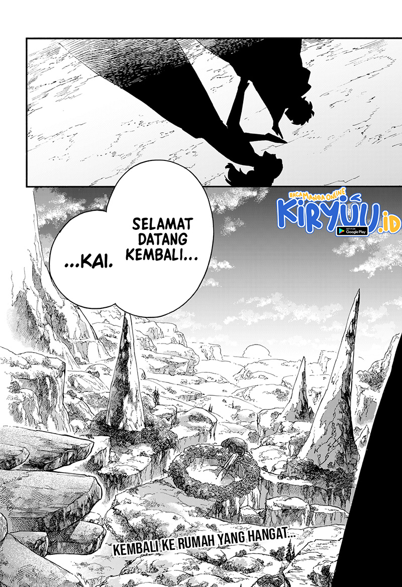 Aragane no Ko Chapter 25 - halaman 25