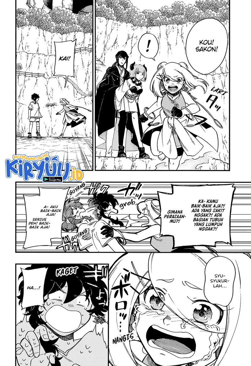 Aragane no Ko Chapter 25 - halaman 9