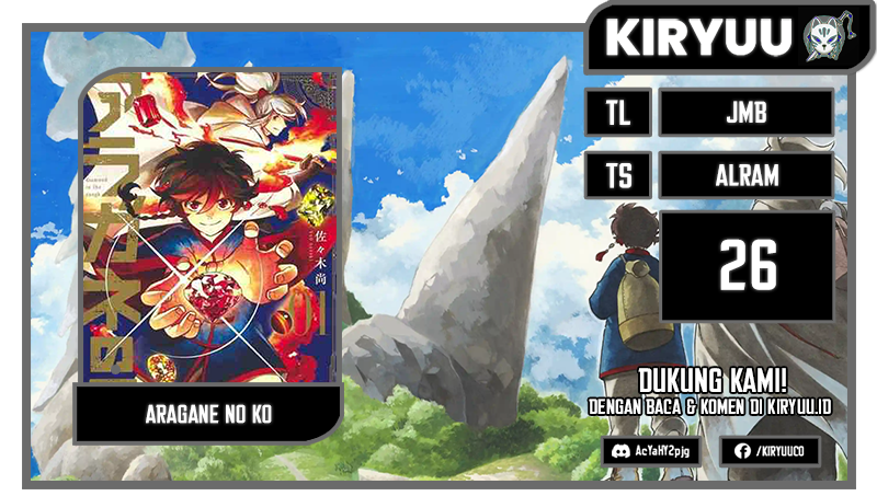 Aragane no Ko Chapter 26 - halaman 1