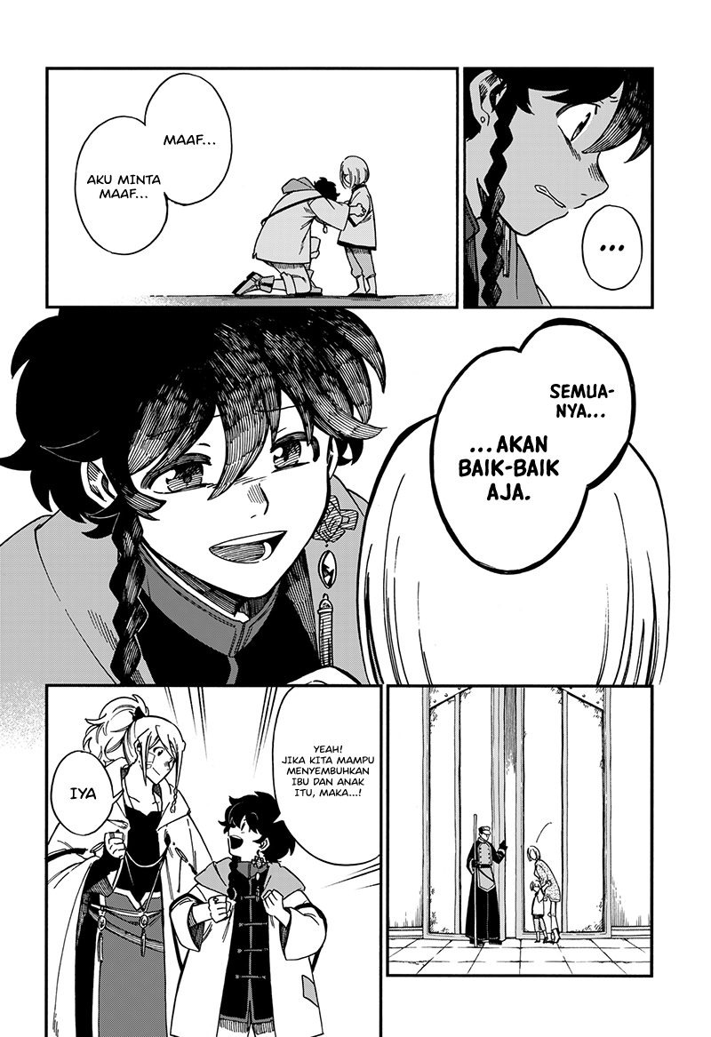 Aragane no Ko Chapter 26 - halaman 10