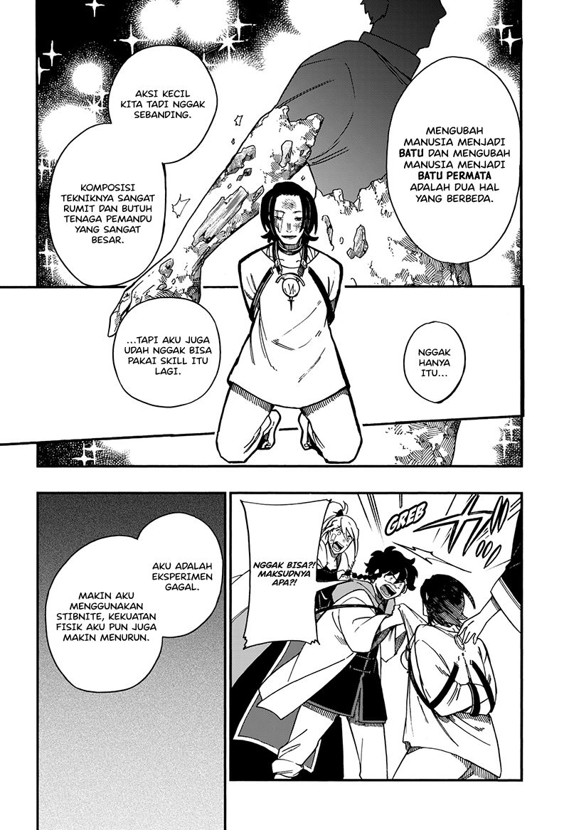 Aragane no Ko Chapter 26 - halaman 12