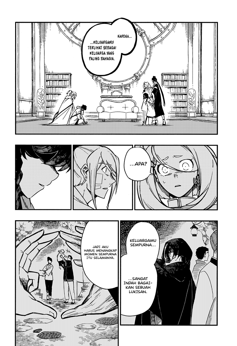 Aragane no Ko Chapter 26 - halaman 16