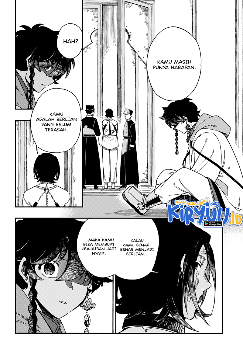 Aragane no Ko Chapter 26 - halaman 21