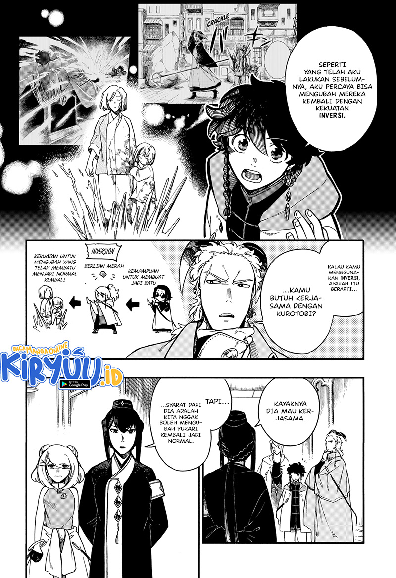 Aragane no Ko Chapter 26 - halaman 3
