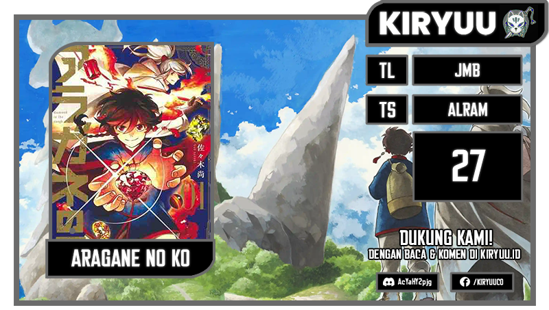 Aragane no Ko Chapter 27 - halaman 1