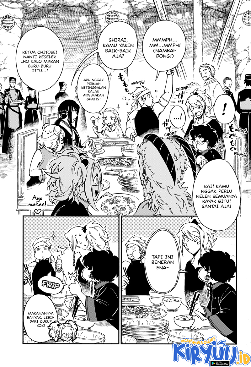 Aragane no Ko Chapter 27 - halaman 13