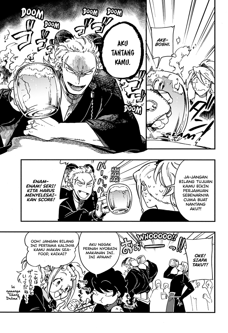 Aragane no Ko Chapter 27 - halaman 14