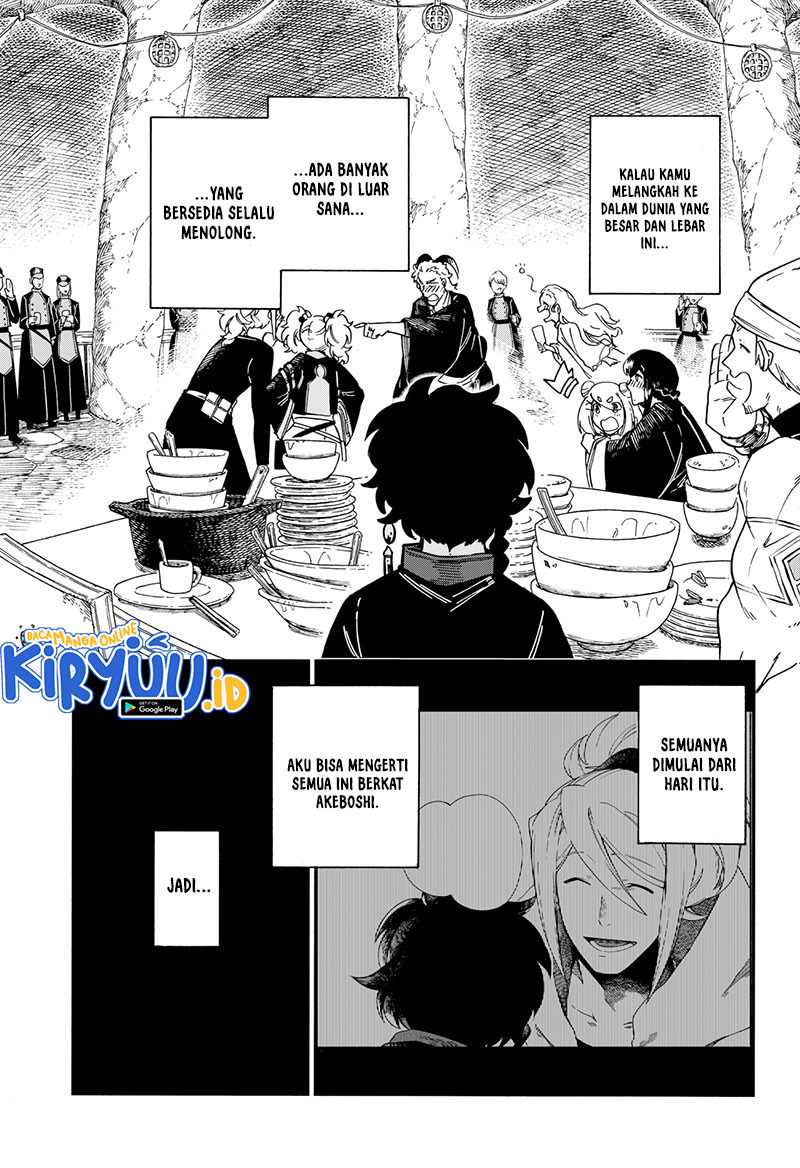 Aragane no Ko Chapter 27 - halaman 17
