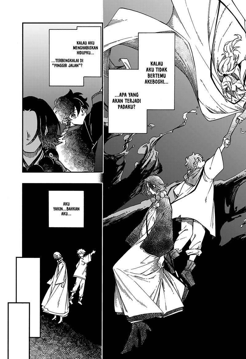 Aragane no Ko Chapter 27 - halaman 18