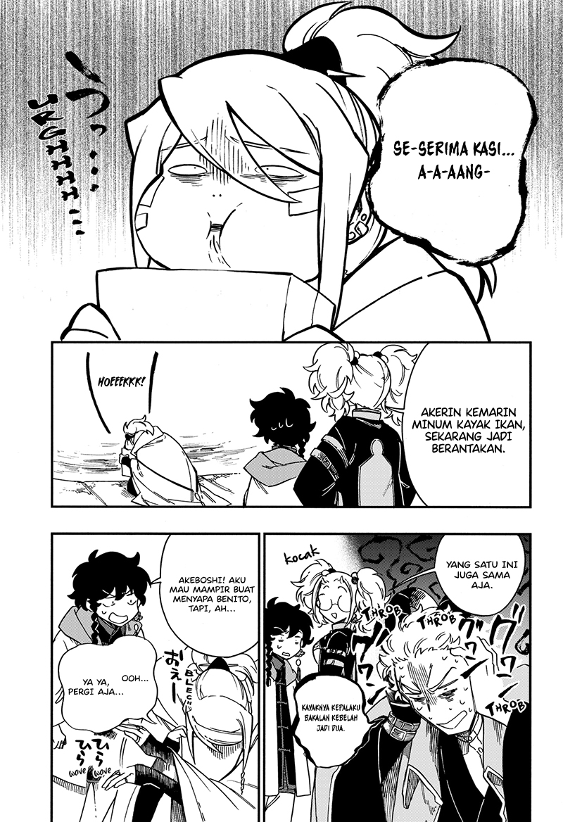 Aragane no Ko Chapter 27 - halaman 20