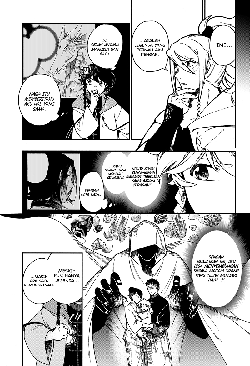 Aragane no Ko Chapter 27 - halaman 4