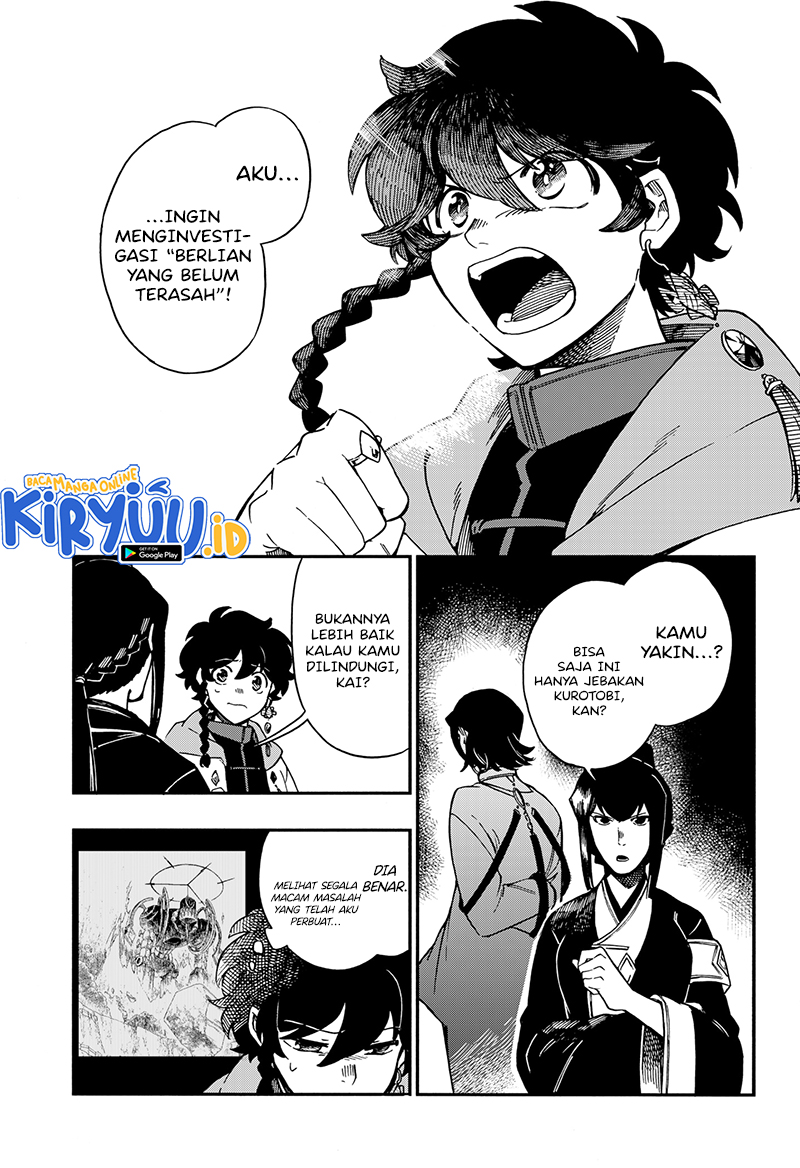 Aragane no Ko Chapter 27 - halaman 5