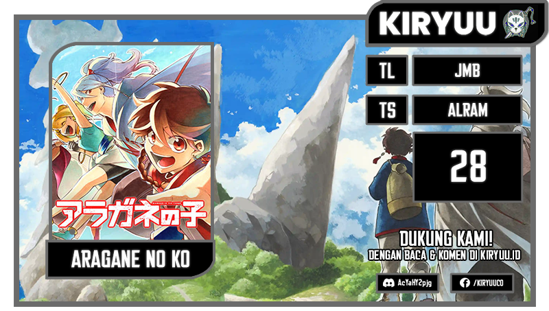 Aragane no Ko Chapter 28 - halaman 1