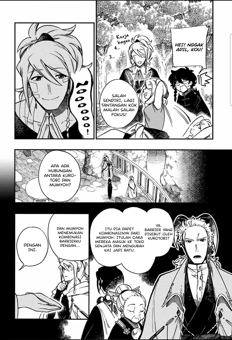 Aragane no Ko Chapter 28 - halaman 12