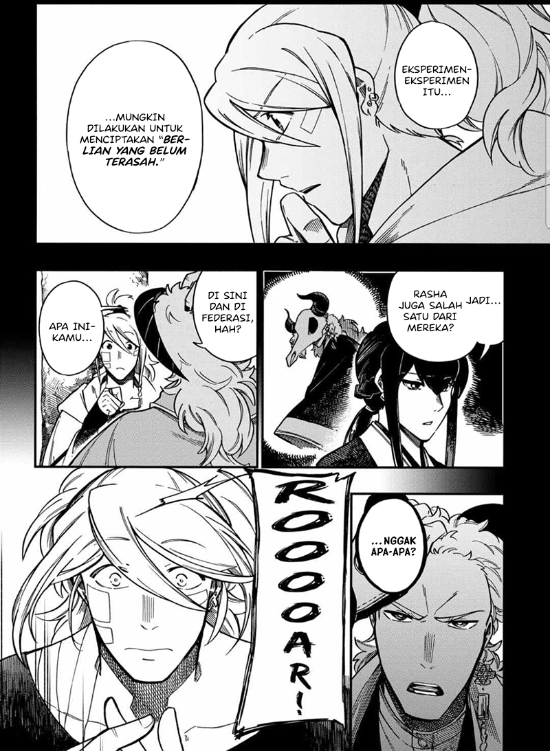 Aragane no Ko Chapter 28 - halaman 14