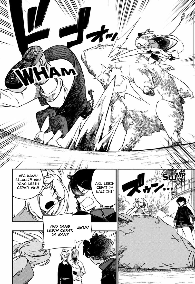 Aragane no Ko Chapter 28 - halaman 16