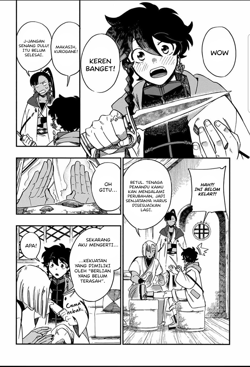 Aragane no Ko Chapter 28 - halaman 4