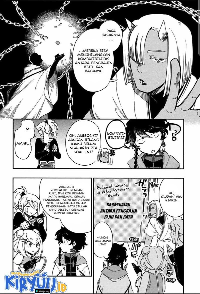 Aragane no Ko Chapter 28 - halaman 5