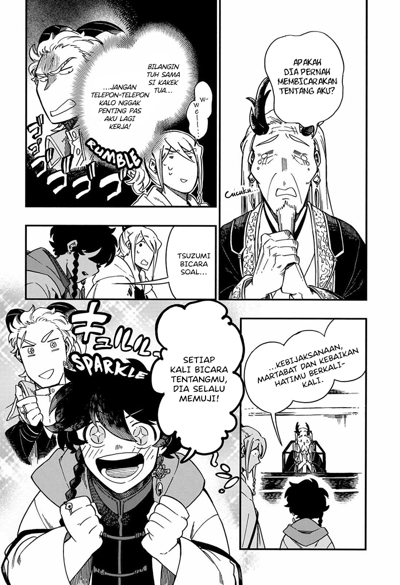Aragane no Ko Chapter 29 - halaman 12