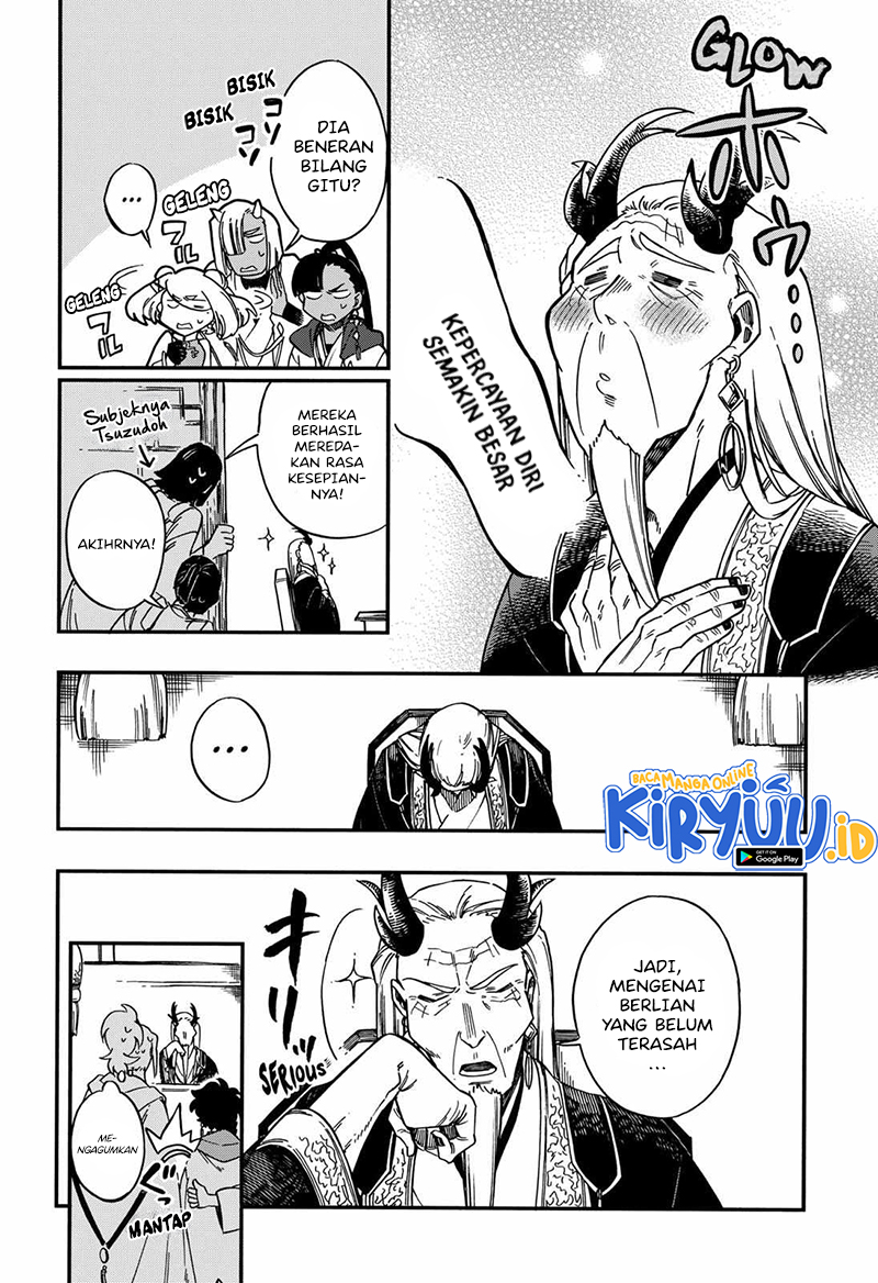 Aragane no Ko Chapter 29 - halaman 13