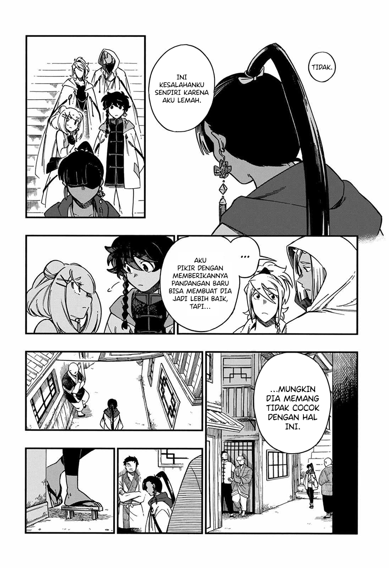 Aragane no Ko Chapter 29 - halaman 20