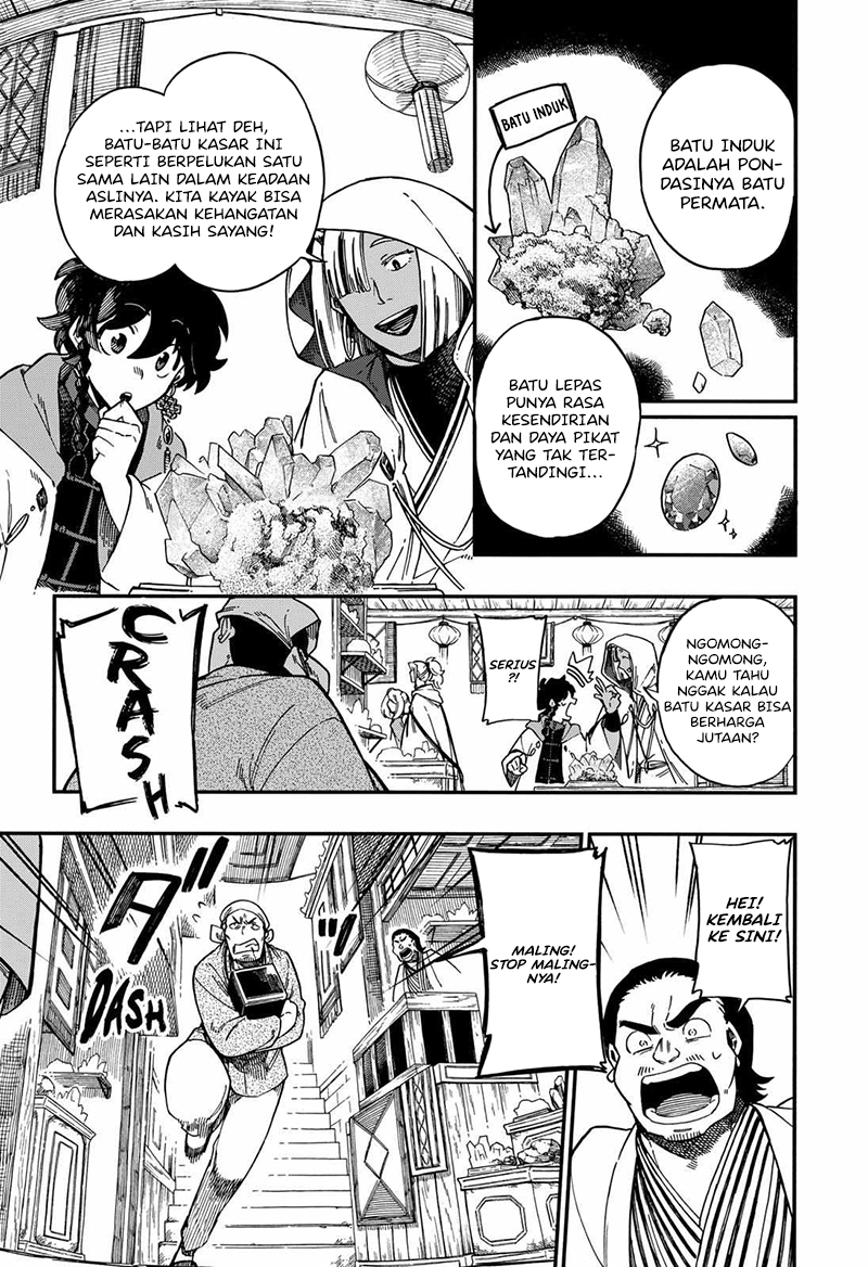 Aragane no Ko Chapter 29 - halaman 6
