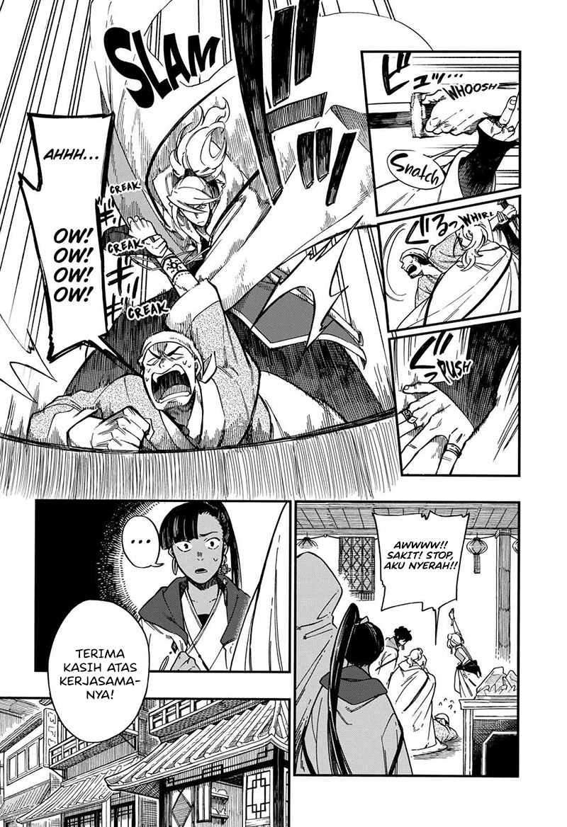 Aragane no Ko Chapter 29 - halaman 8