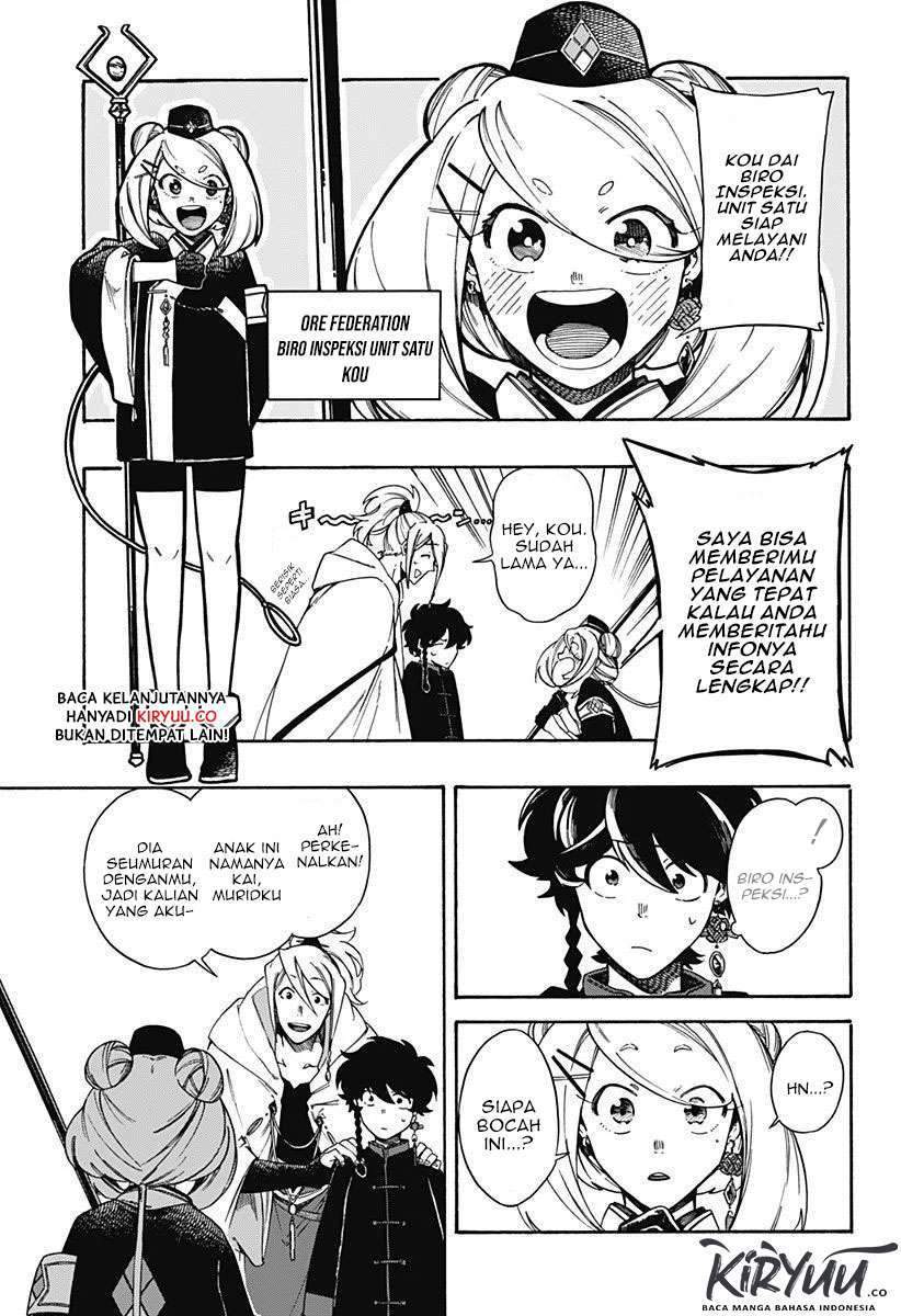 Aragane no Ko Chapter 3 - halaman 10