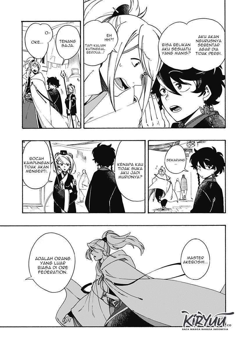 Aragane no Ko Chapter 3 - halaman 14