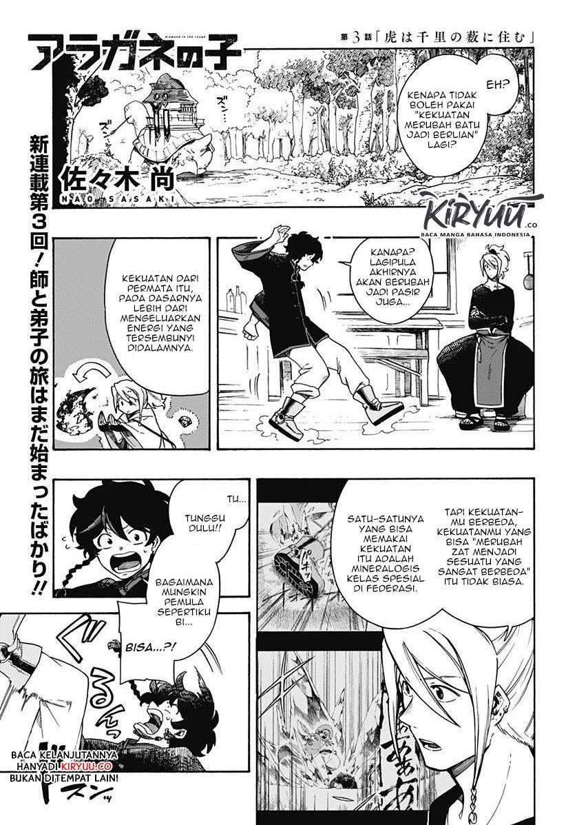 Aragane no Ko Chapter 3 - halaman 2