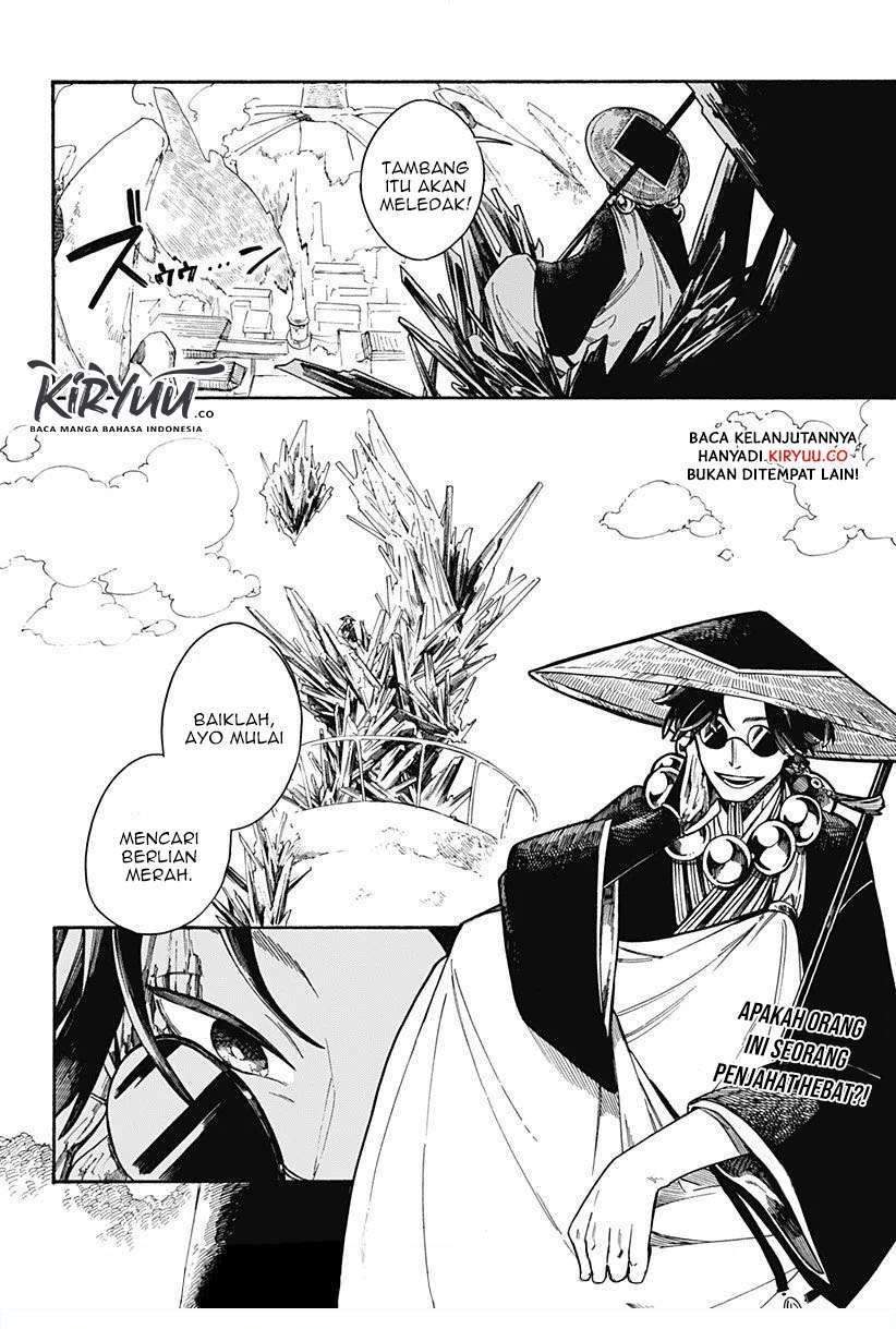 Aragane no Ko Chapter 3 - halaman 28