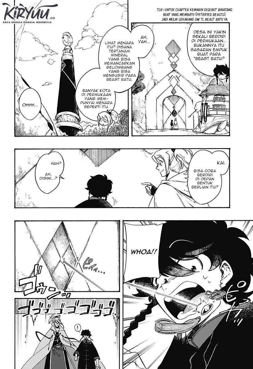 Aragane no Ko Chapter 3 - halaman 5