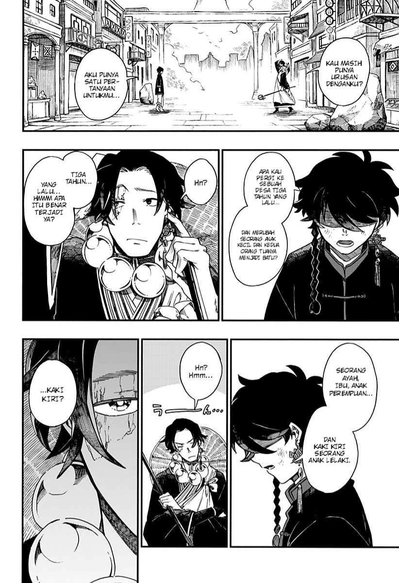 Aragane no Ko Chapter 4 - halaman 13