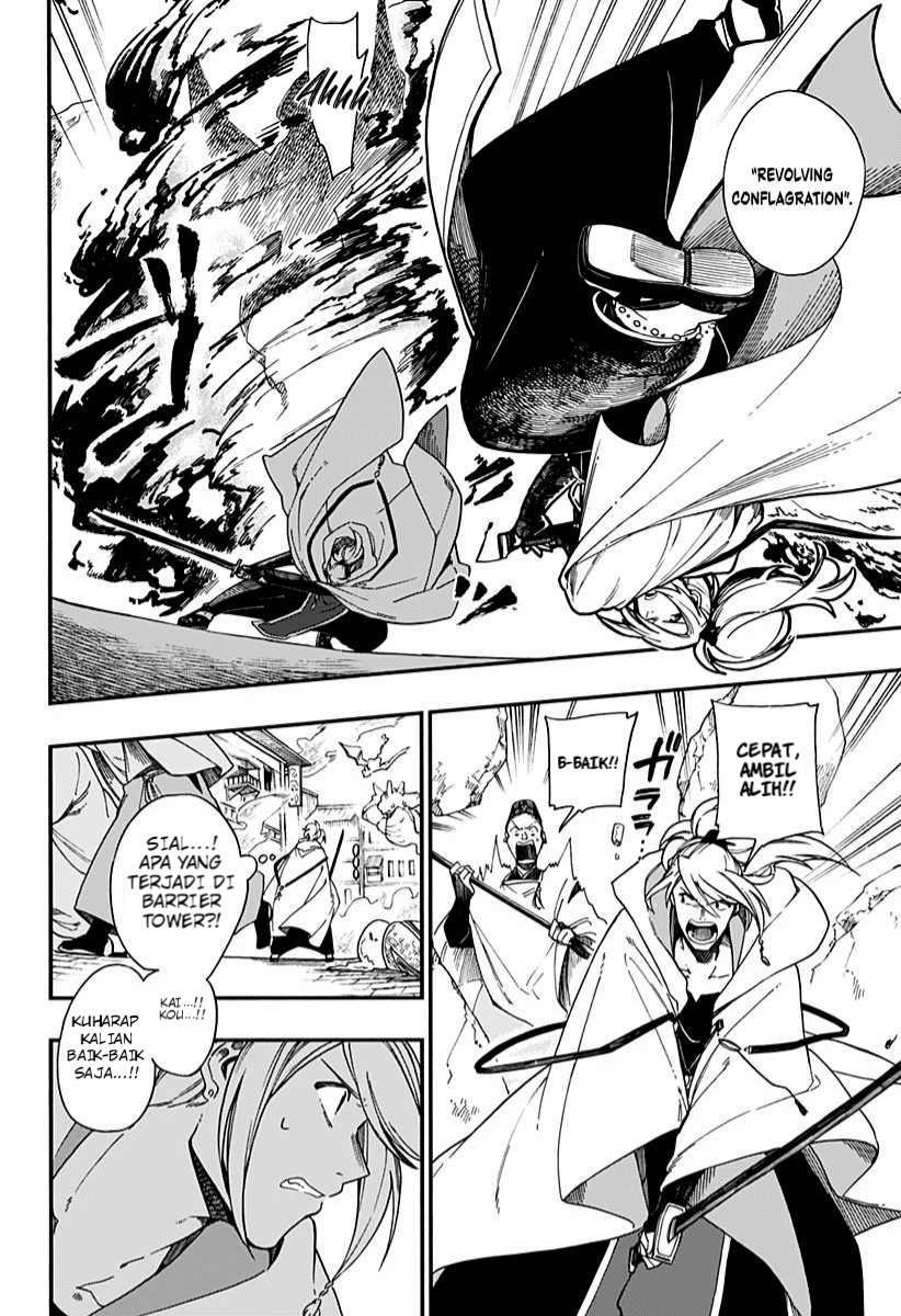Aragane no Ko Chapter 4 - halaman 3
