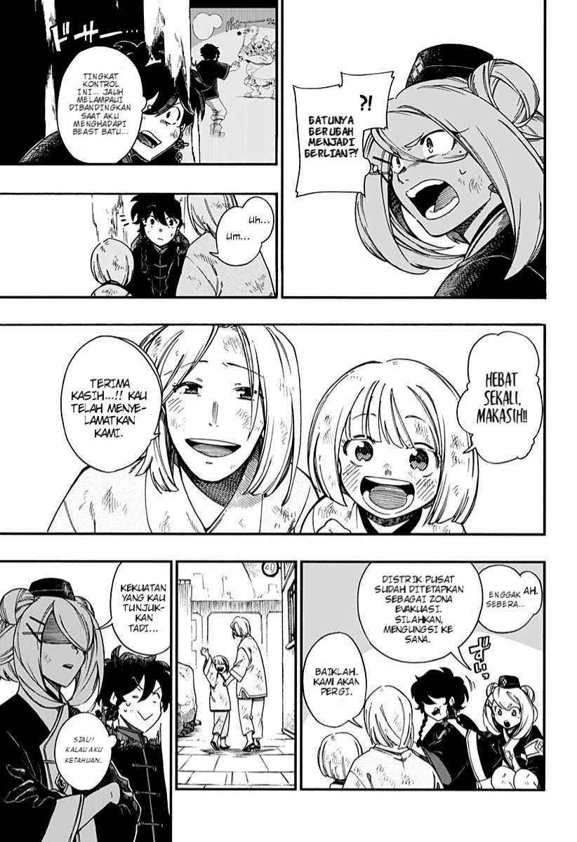 Aragane no Ko Chapter 4 - halaman 6