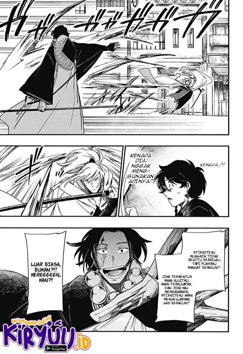 Aragane no Ko Chapter 5 - halaman 10
