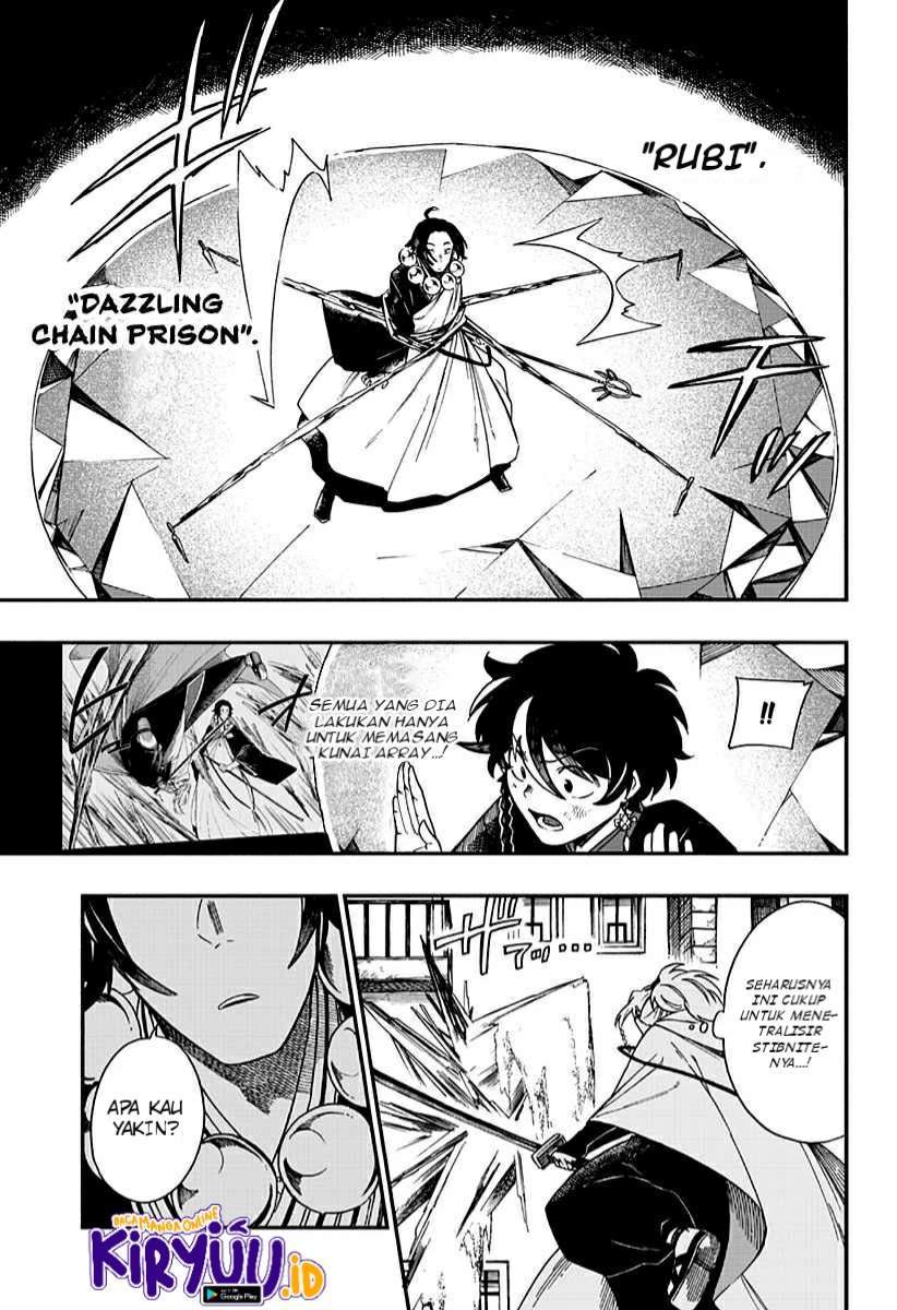 Aragane no Ko Chapter 5 - halaman 12