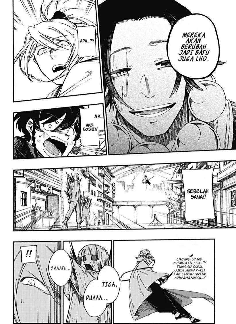 Aragane no Ko Chapter 5 - halaman 13