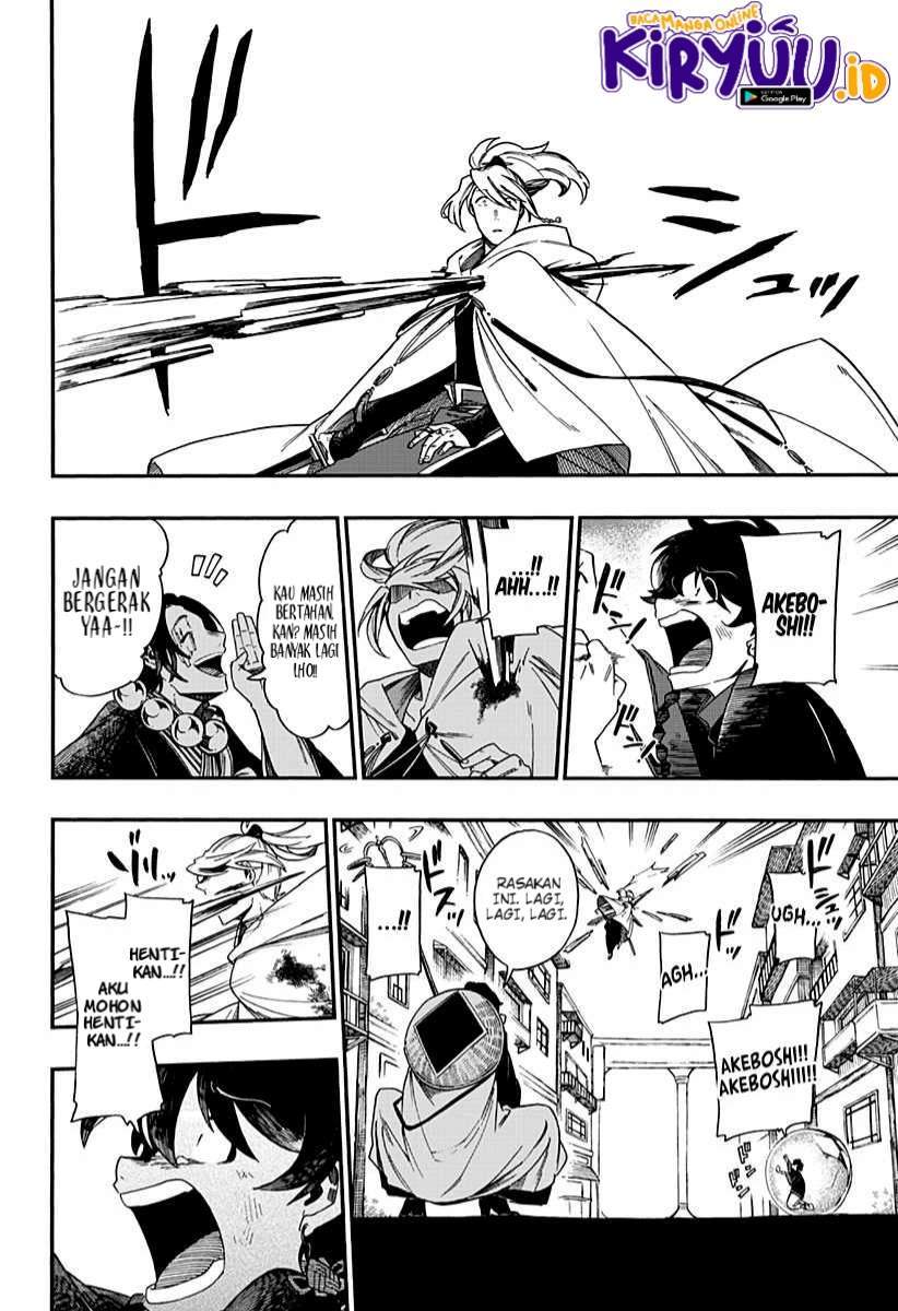 Aragane no Ko Chapter 5 - halaman 15